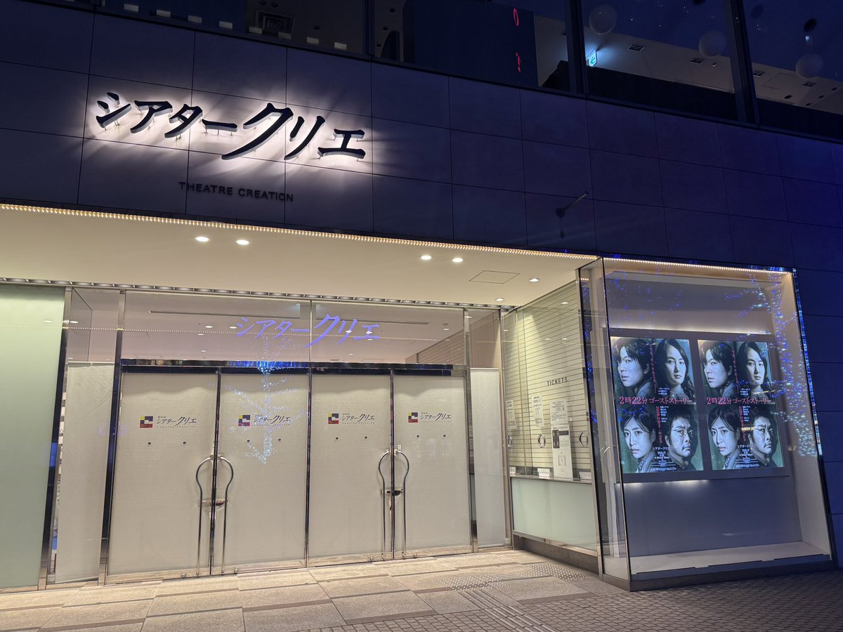 からだにいいこと」公式 (@karakoto_mag) / Posts / X