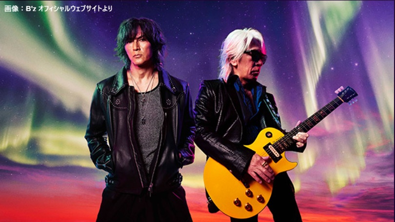 ライブドアニュース tweet media