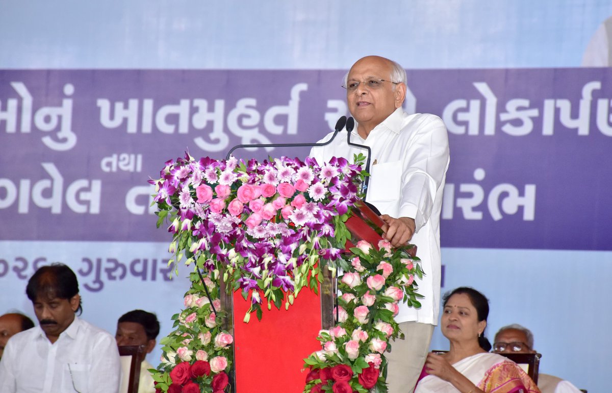 Info Kheda GoG tweet media