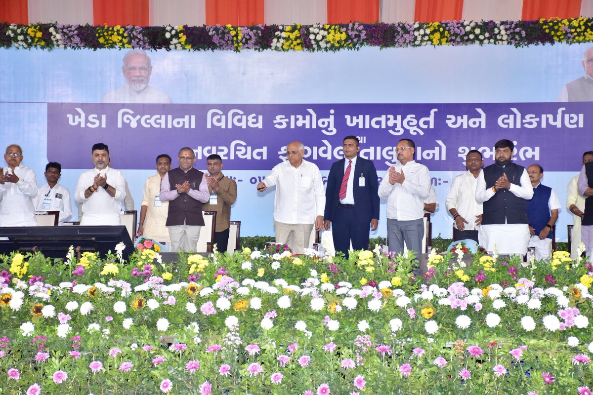 Info Kheda GoG tweet media