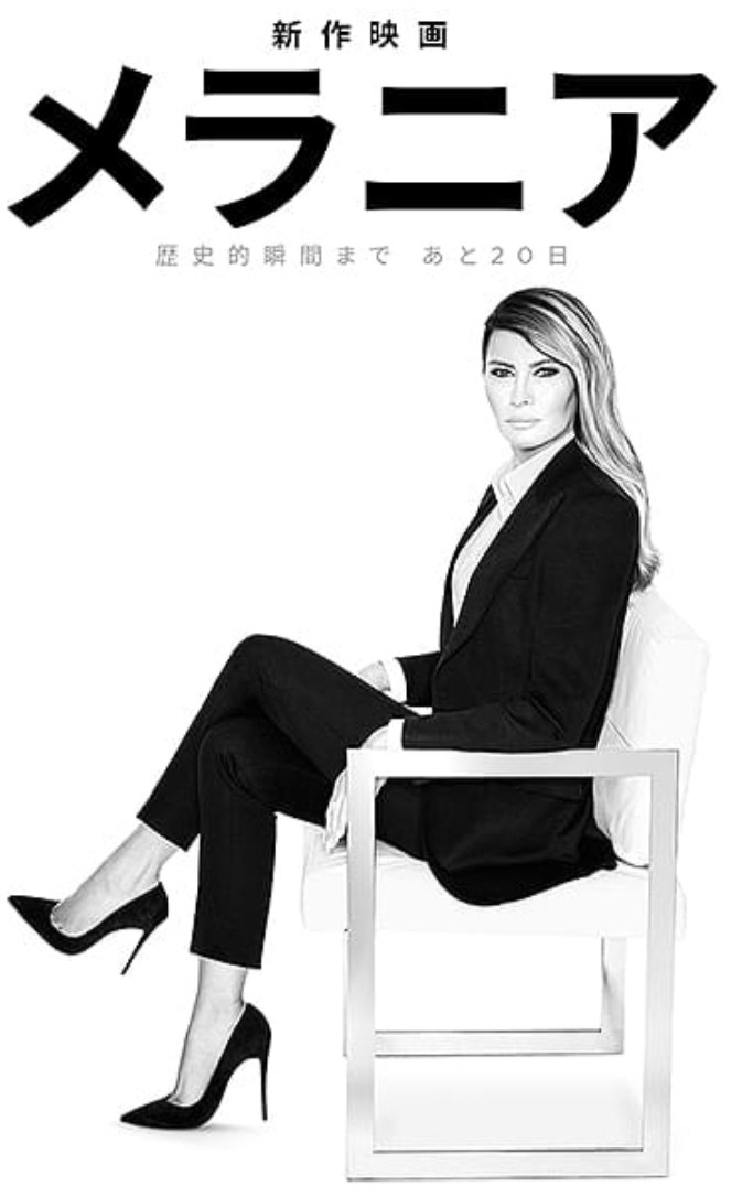 Bike (@Angels1414) / Posts / X