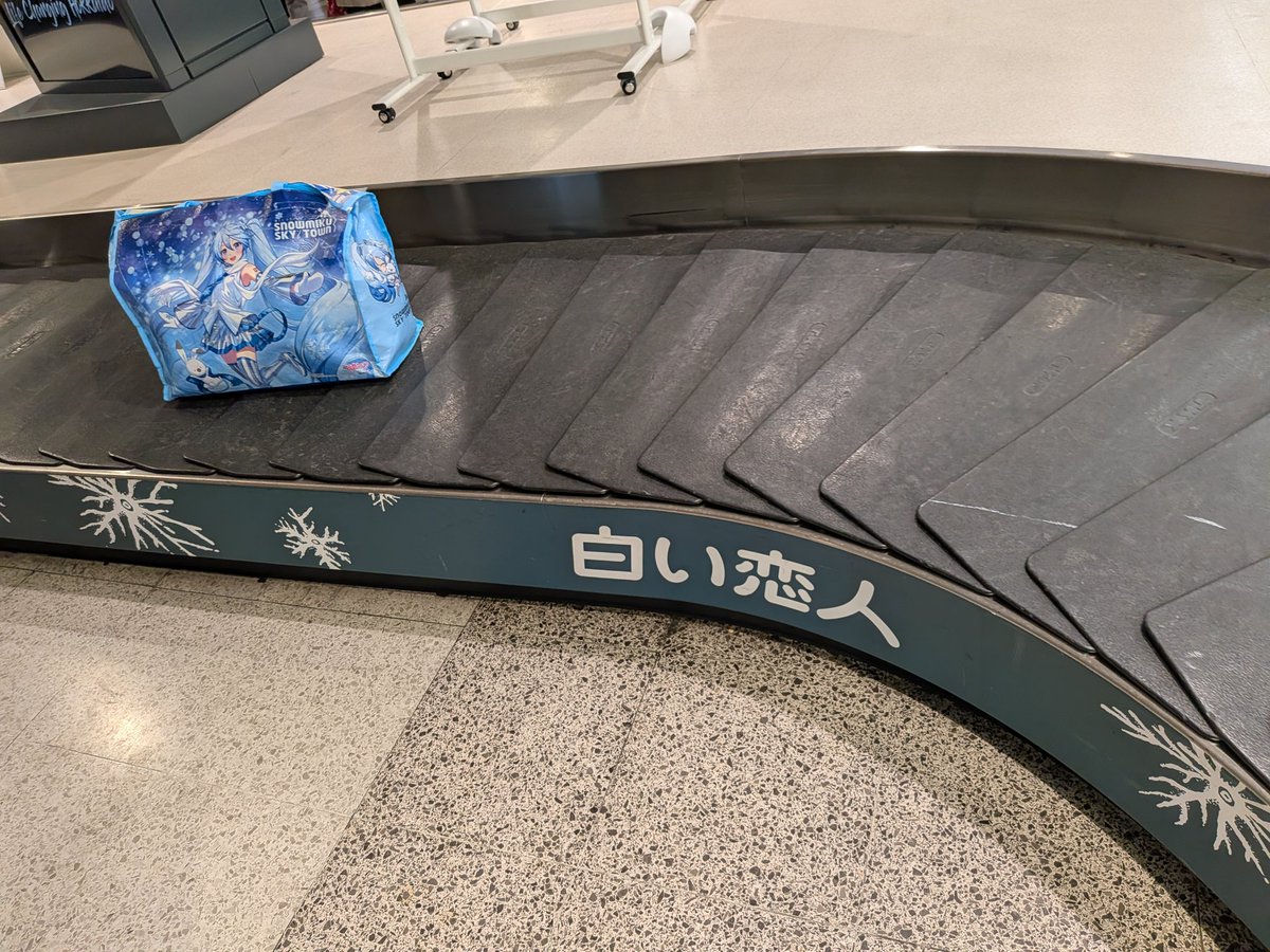 さら@❄ tweet media