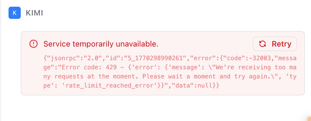 YeongHer tweet media