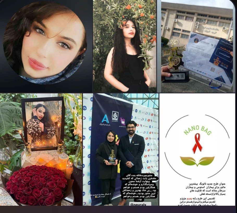 MobinaAbc's tweet photo. جاوید نام فاطمه علی محمدی 🖤

بنابر اطلاعات به دست آمده؛ 

فاطمه علی محمدی، ۲۴ ساله و دانشجوی ارشد رشته فیزیک هسته ای دانشگاه مازندران، شب ۱۸ دی در هشتگرد با شلیک مستقیم به قلب کشته شد.

پدر فاطمه سه سال پیش از دنیا رفت و فاطمه با مادر و خواهرش زندگی میکرد.
 
نزاریم فراموش بشه. https://t.co/SccbMCoBU3