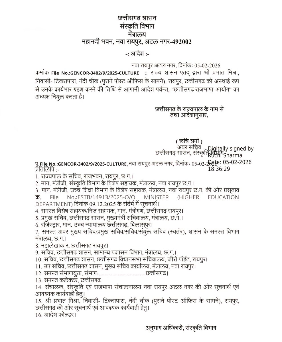 Dr Samrendra Sharma tweet media