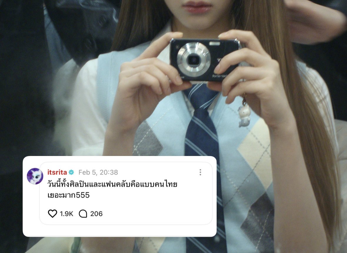 น้องแพรมาเล่าในวีเวิร์สว่า “วันนี้ศิลปินและแฟนคลับ คือแบบคนไทยเยอะมาก555” เอ็นดูลูกอ้วมม อยู่เกาหลียังไง ให้เหมือนอยู่ไทย ㅠㅠ

#PHARITA #파리타