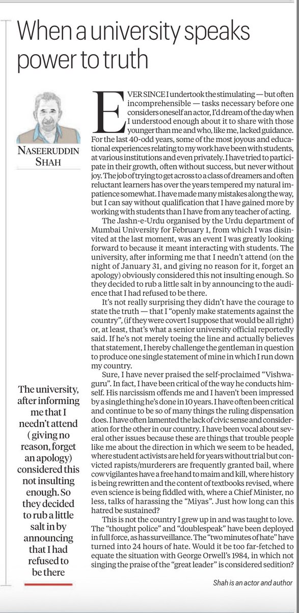 Saira Shah Halim সায়রা ‏‎‎سائرہ tweet media