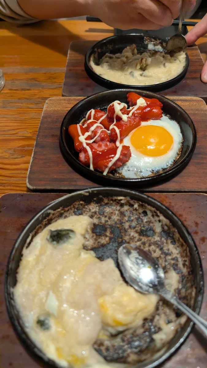 お疲れ会 楽しかった