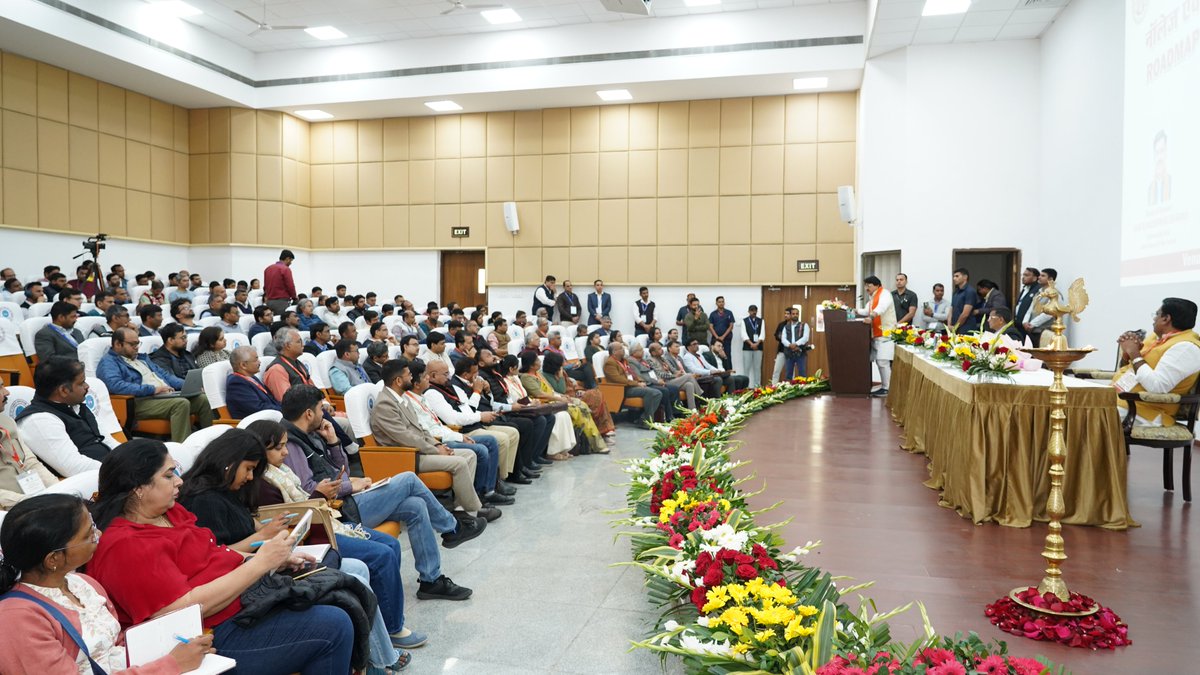 IISER Bhopal tweet media