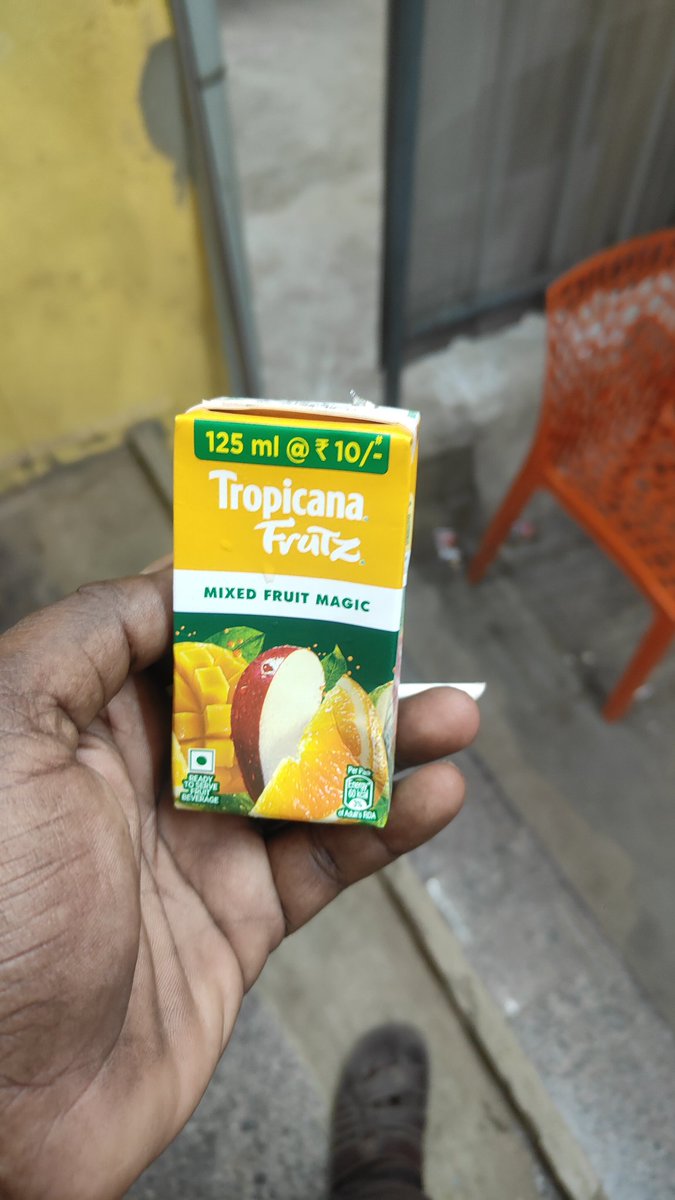 Beer Mohammed tweet media