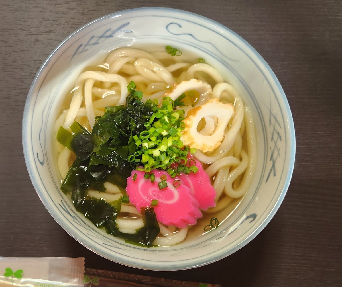 【節分会】

香川/出釈迦寺さんで豆まきの大役を担いました。抽選でお客様5名の方に似顔絵をプレゼント。

写真は、お接待の「うどん」と、お寺でお世話になった方々の「似顔絵」