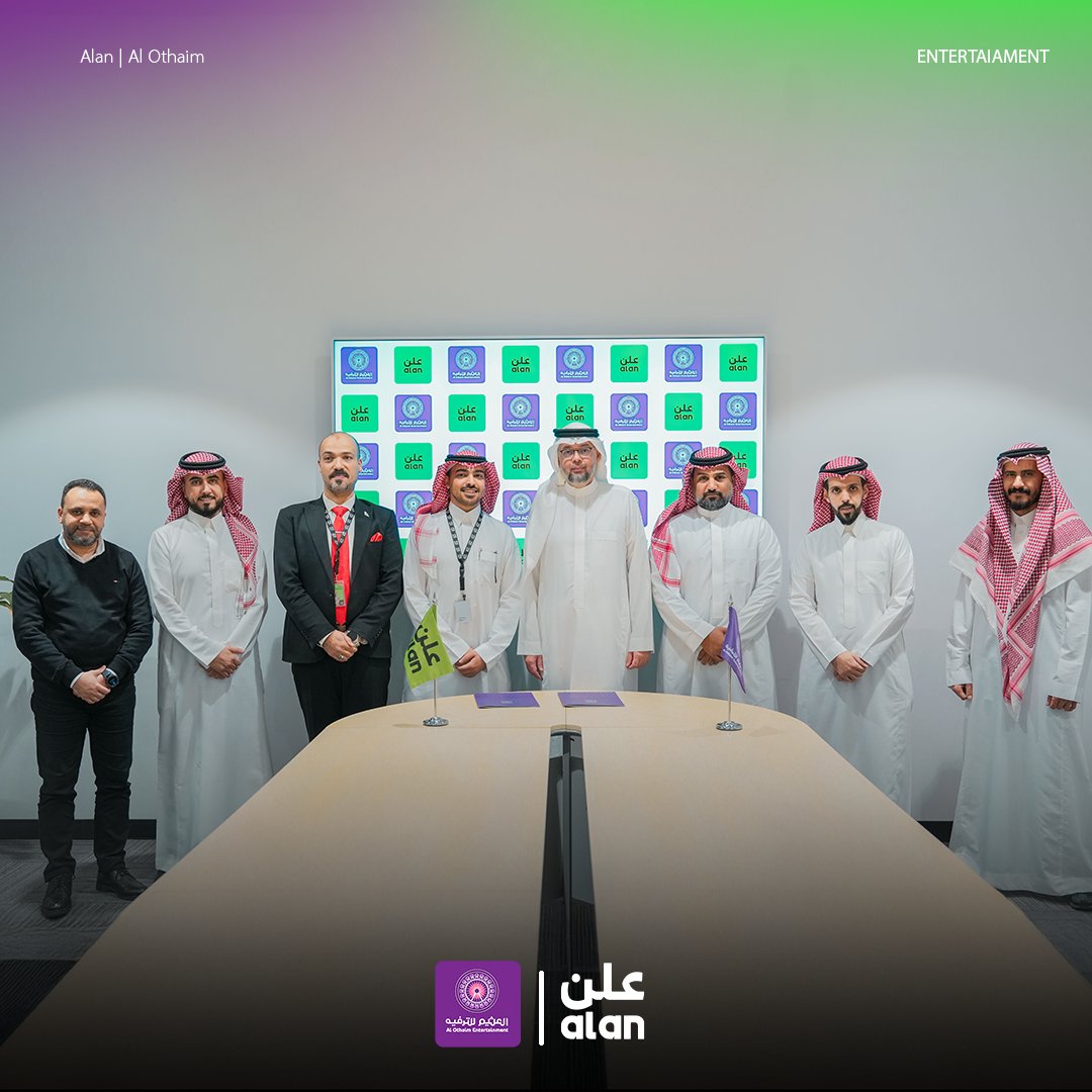 Alan | عَلن tweet media