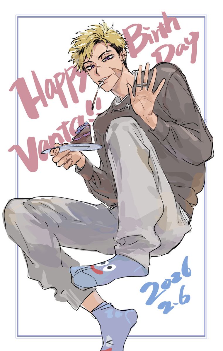 nilllirr's tweet photo. #CakeBringer2026 
いつも楽しませてくれてありがとう～🥳 https://t.co/C3iEhkRnWI