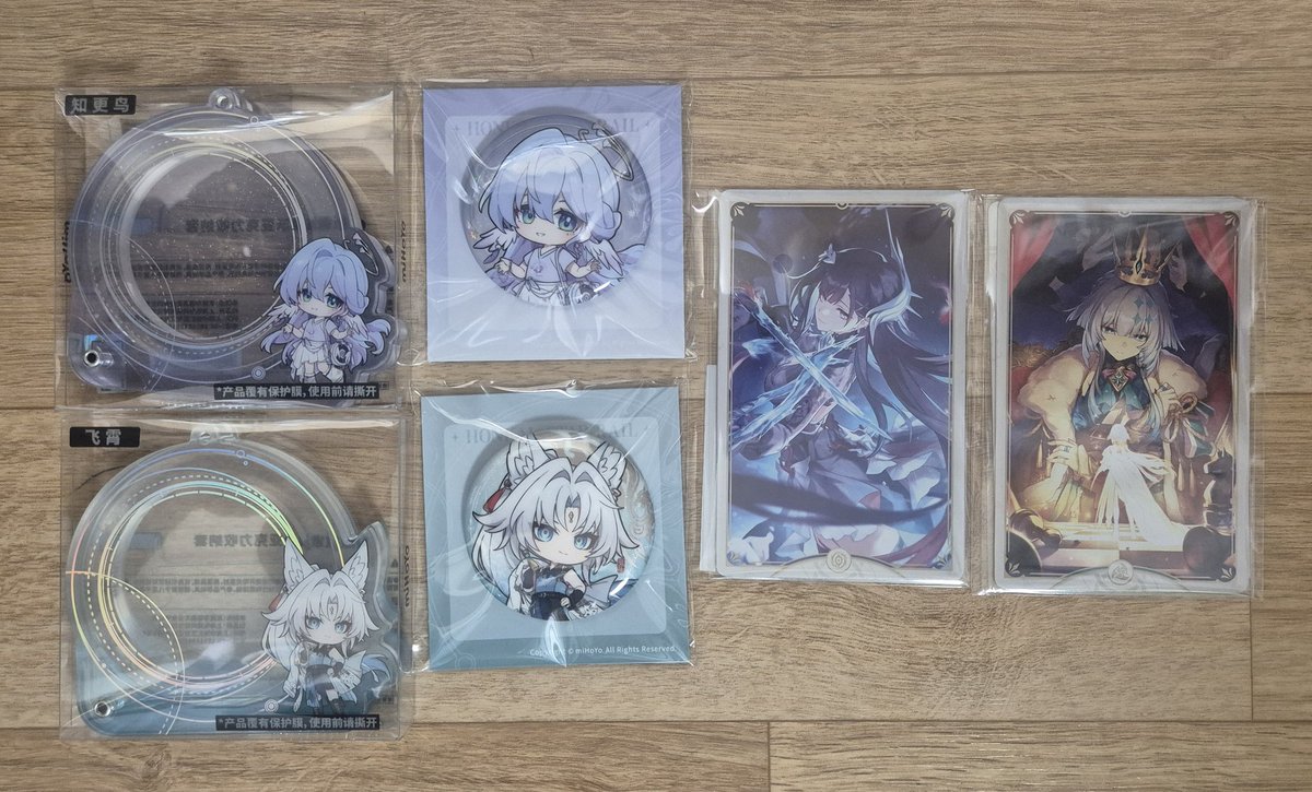 라면🍜거래계 tweet media