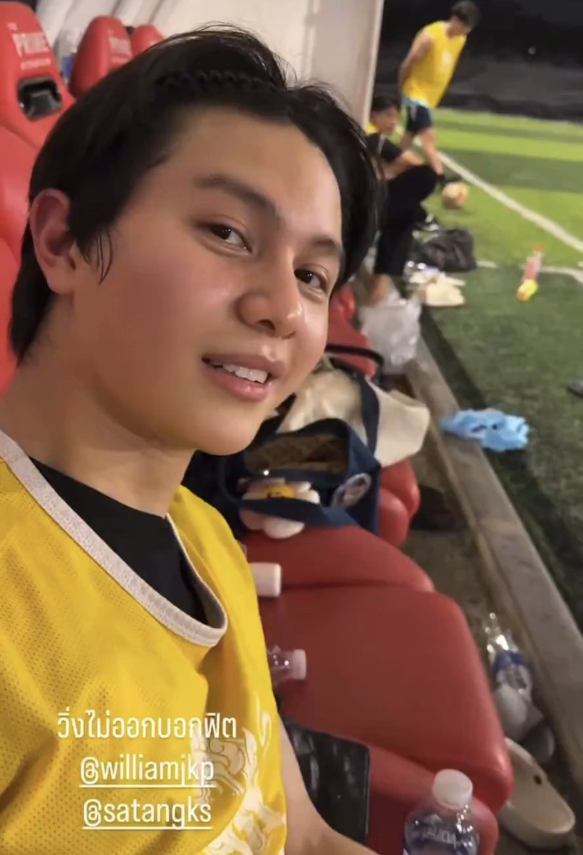 moonciip's tweet image. วิงเย่มไปเตะบอลมาเข่าแดงหน้าแดงเลยนิ้มะเขือเจ้ดมากㅠㅠㅠㅠㅠ🤲🏻🥺🍅