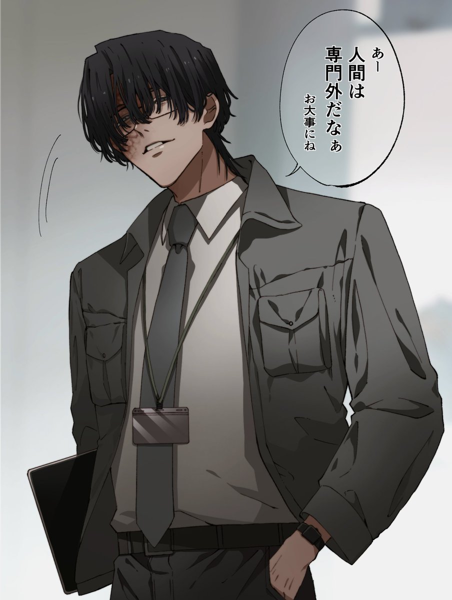 🐟アジチャン🐟 tweet media