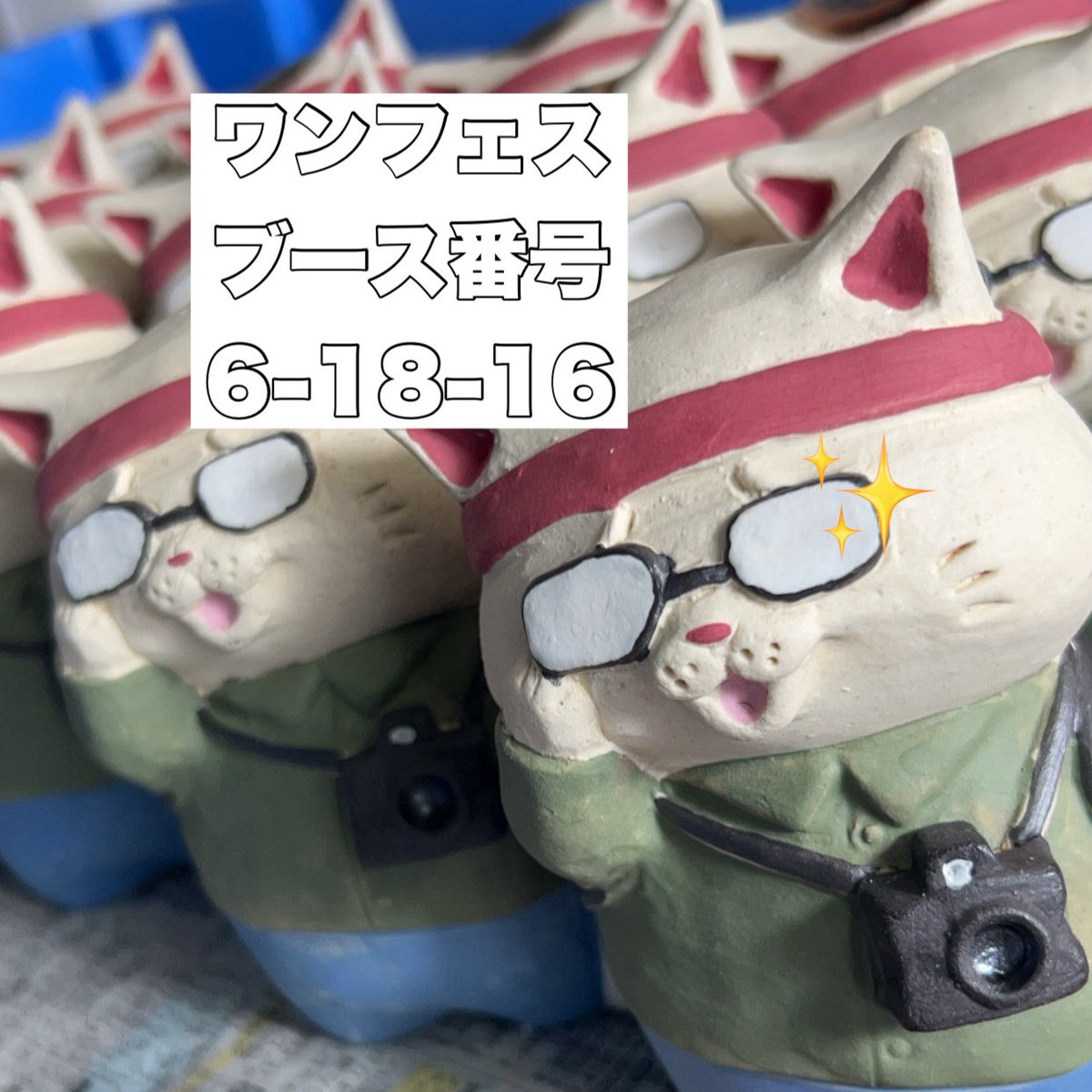 KAORIN (@Queserasera616) / Posts / X