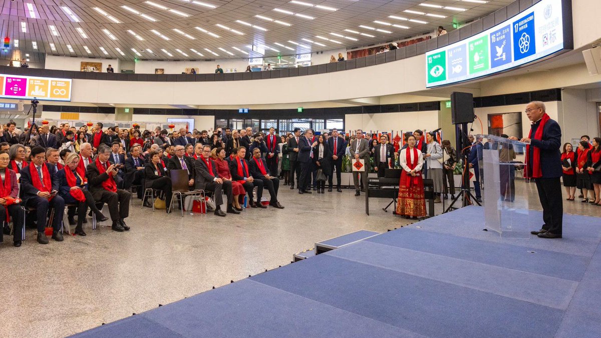 portugalvienna's tweet image. The Embassy and Permanent Mission of 🇵🇹 was pleased to participate last week at the Lunar New Year celebrations organized by the Permanent Mission of 🇨🇳 and hosted by #UNVienna. 

@ChinaMissionVie
@Amb_LiSong
@UN_Vienna