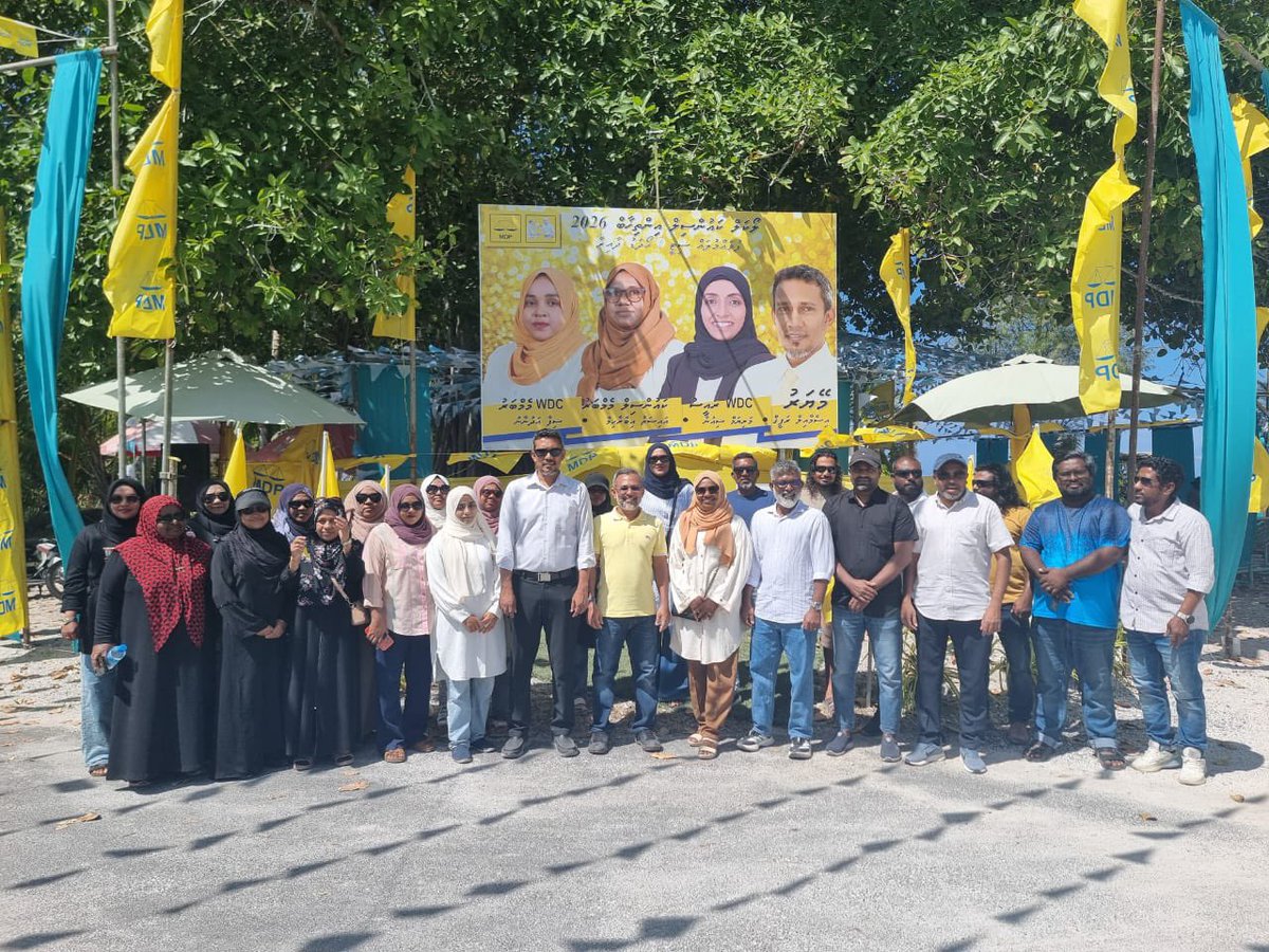 Moosa5Eeman's tweet photo. ހޭވައްލާ ތައްޔާރު ފުވައްމުލައް ސިޓީ ހޯދަޑު ދޮރުން ދޮރަށް https://t.co/DK3sheGodi