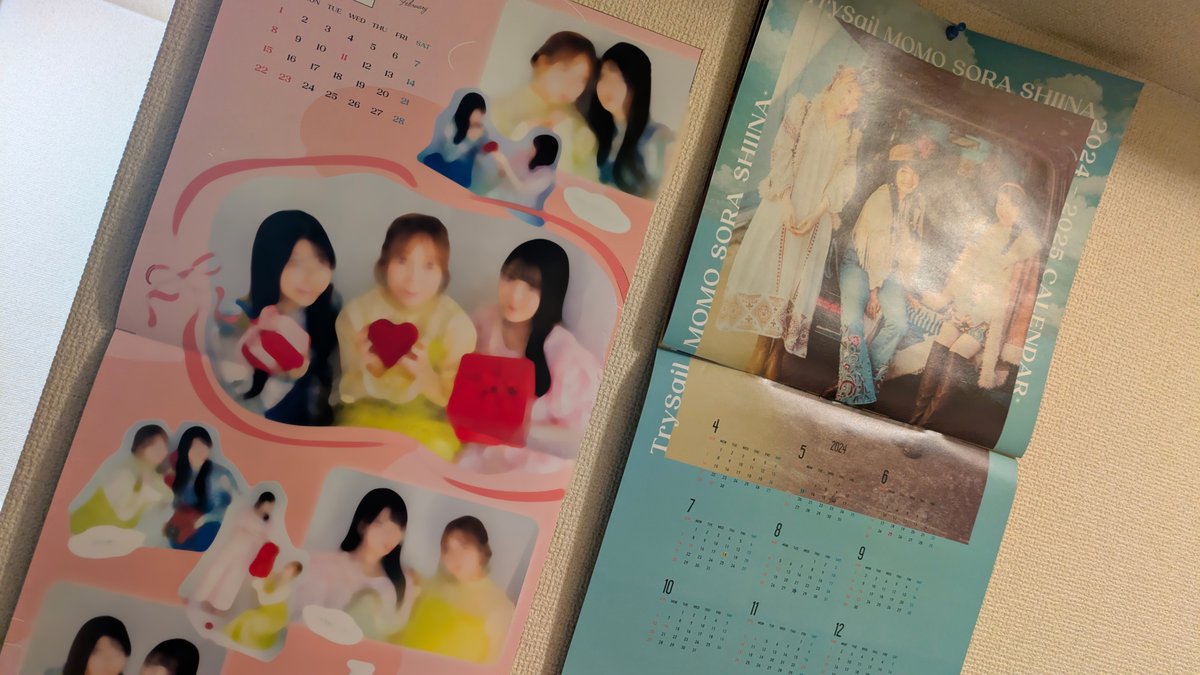 TrySailカレンダーめくり忘れてて今めくったら、チョコさえもらって