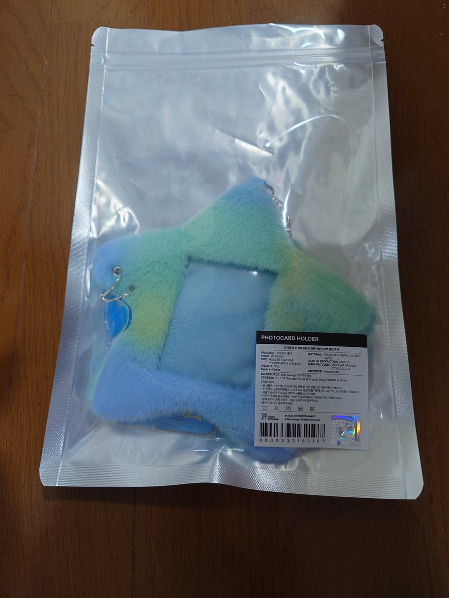 YHJS@共同購入/代行 tweet media