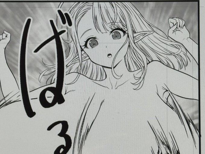 『悲報&朗報』
女神敗北31話より
エルフ妹リーミュちゃん、神と合体するとお姉ちゃんに近い身長と姉を超える奇乳を手に入れてしまう☺️🖋️✨
パートナー乃神様エーコーが奇乳だったばかりに…

なおリーミュはお母さんに激似なため大きくなるとかなり似るらしいです😎 