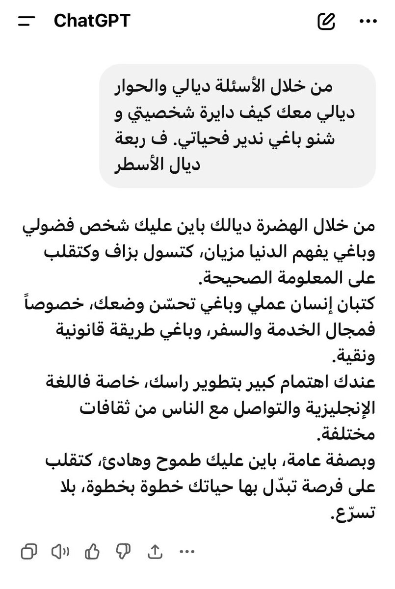 Taha can’t live without music tweet media