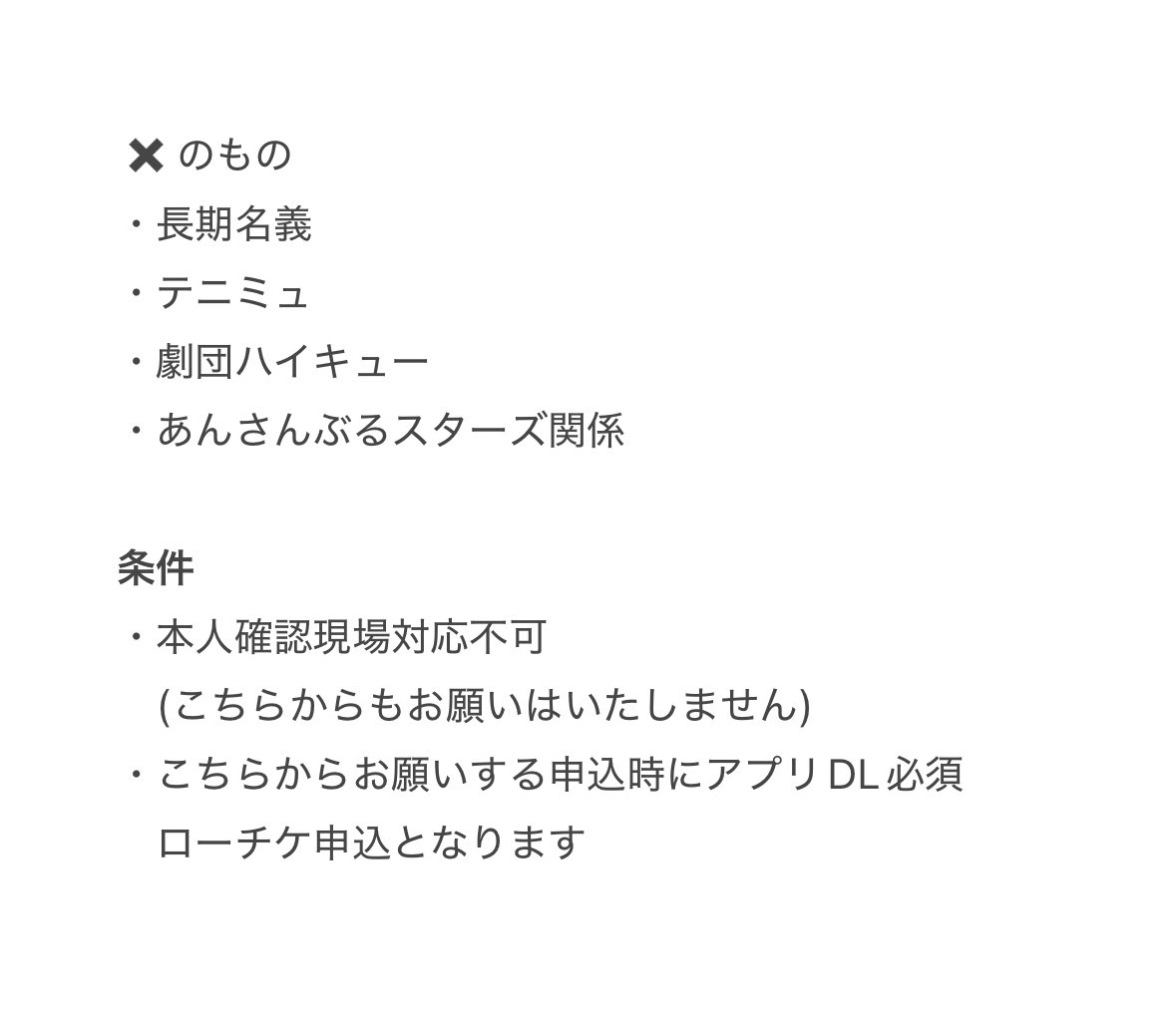 ぷりん tweet media