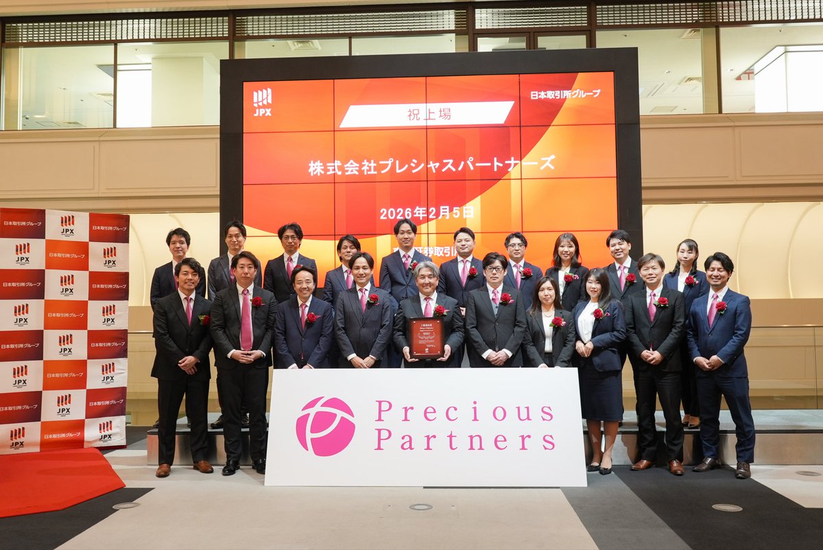 タカサキセイジ『誰と働くか』の社長 tweet media