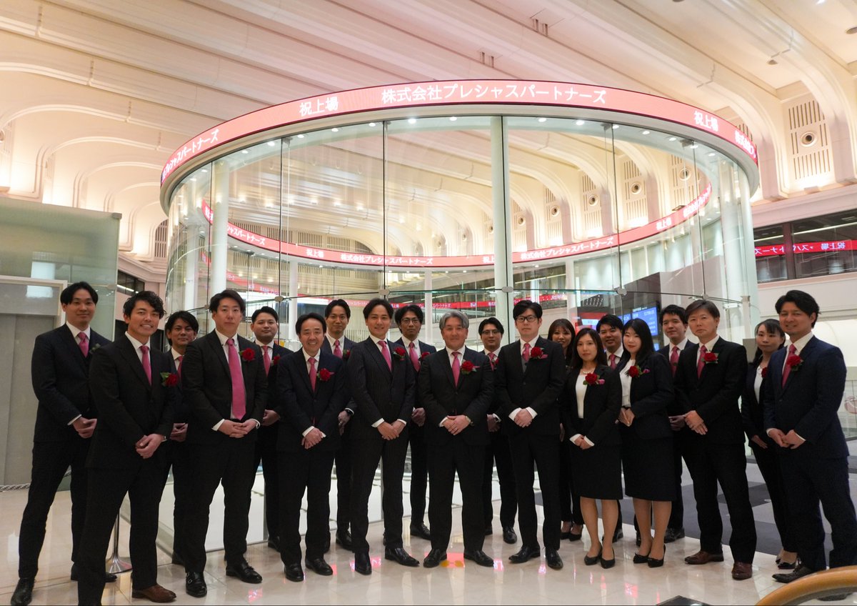 タカサキセイジ『誰と働くか』の社長 tweet media