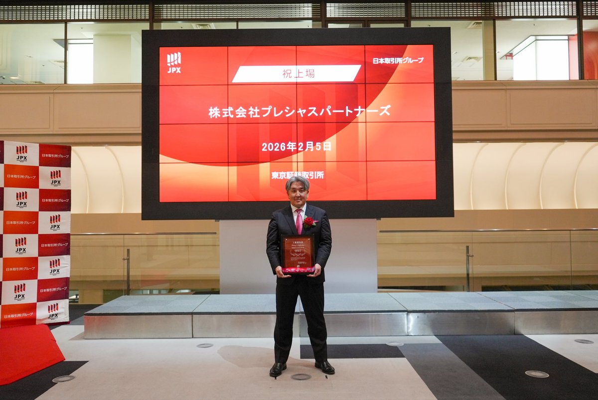 タカサキセイジ『誰と働くか』の社長 tweet media