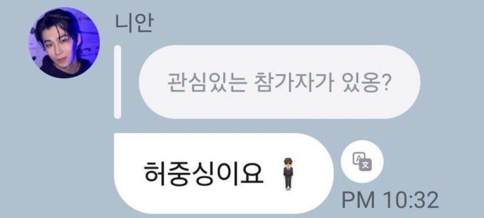 060106x030808's tweet photo. #행싱 연하 프롬 언급
ㅅㅁㄷㅁㄴ에서 관심있는 참가자->연상 https://t.co/ZREPo4CT1b