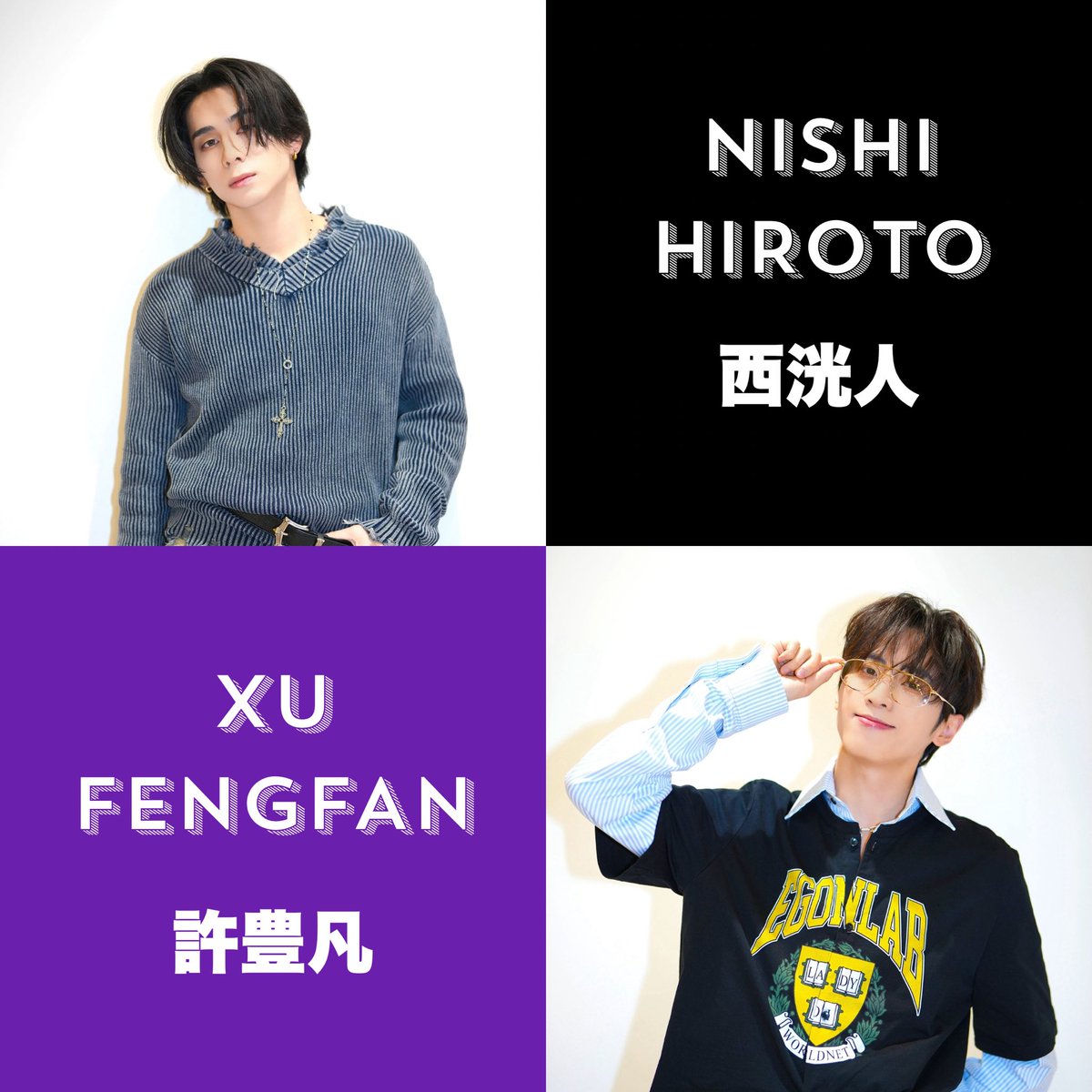 ゆき🖤MINI(うぃあみに🚀) (@n2s4h1r6t10m3n2) / Posts / X