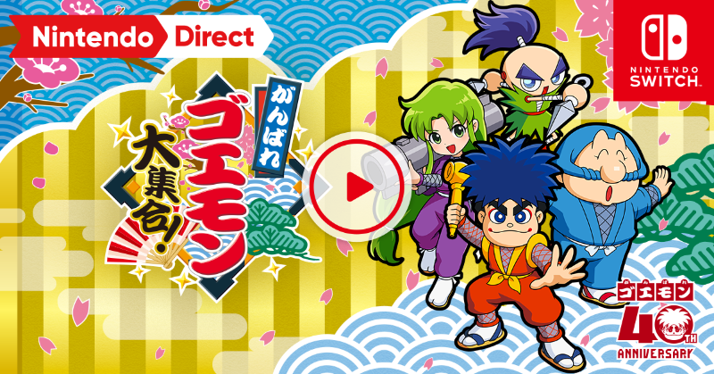 Please @Konami I would love an English Translation of this