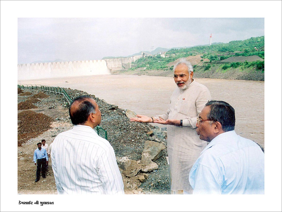 Modi Archive tweet media