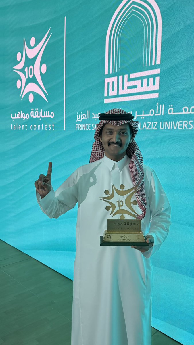 عبدالله آل شملان tweet media