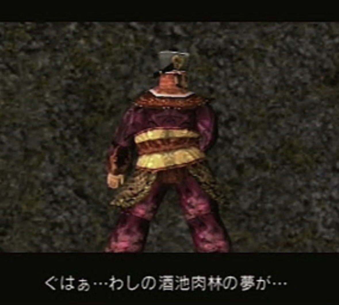 今のワイの様子 #XRP