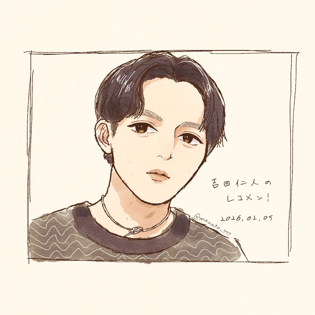 Post by みっち on X: いけじんとー