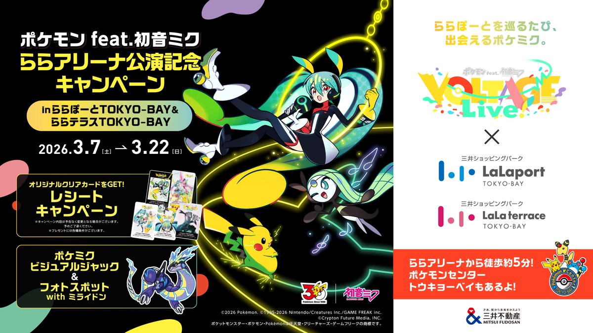 Mr. (@E3x0pQcqMVUMD6b) / Posts / X