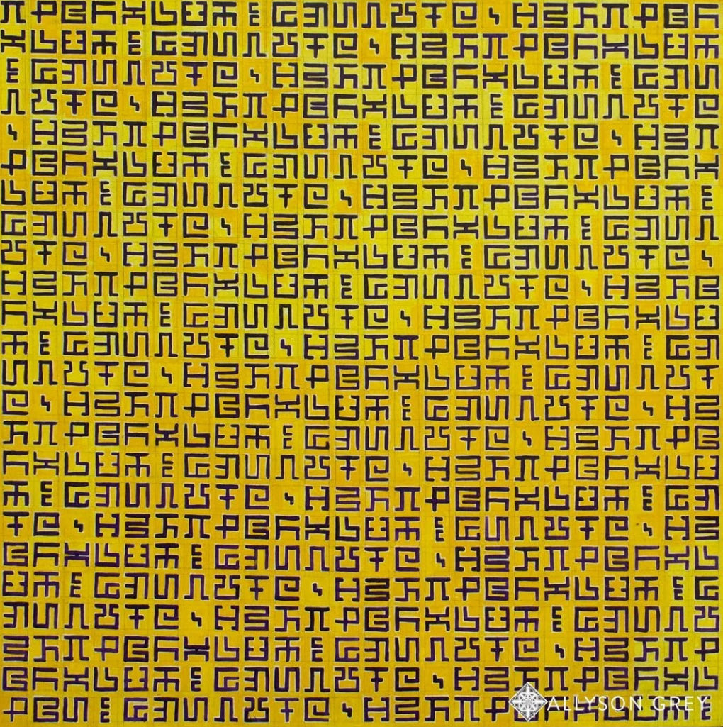 chase_bourbon's tweet photo. Secret Writing Yellow and Dioxine (2014), Allyson Grey https://t.co/AEQHnkdJOz