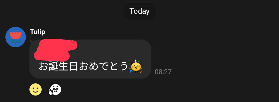 kimmk2_pua's tweet photo. ランドに入るとこれが当たり前になるよ※うち一人は家族w

#ボス猿Land https://t.co/sc3RZi0lIh