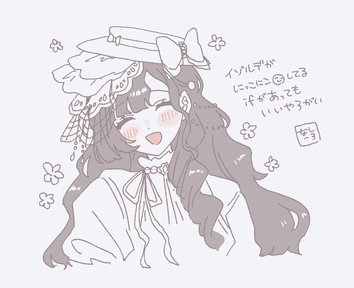 なしろ tweet media