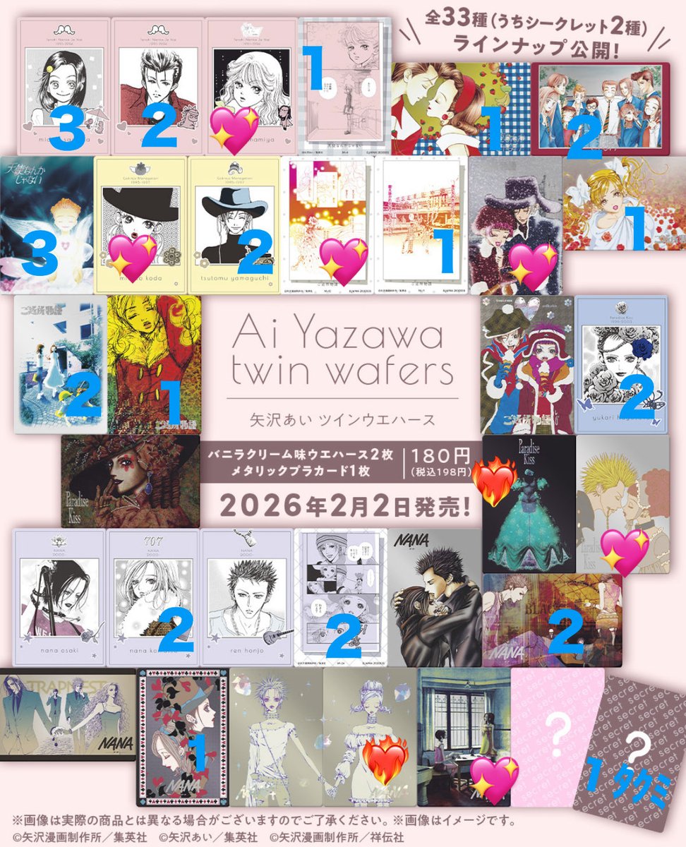 クロミちゃん🎀🖤 tweet media