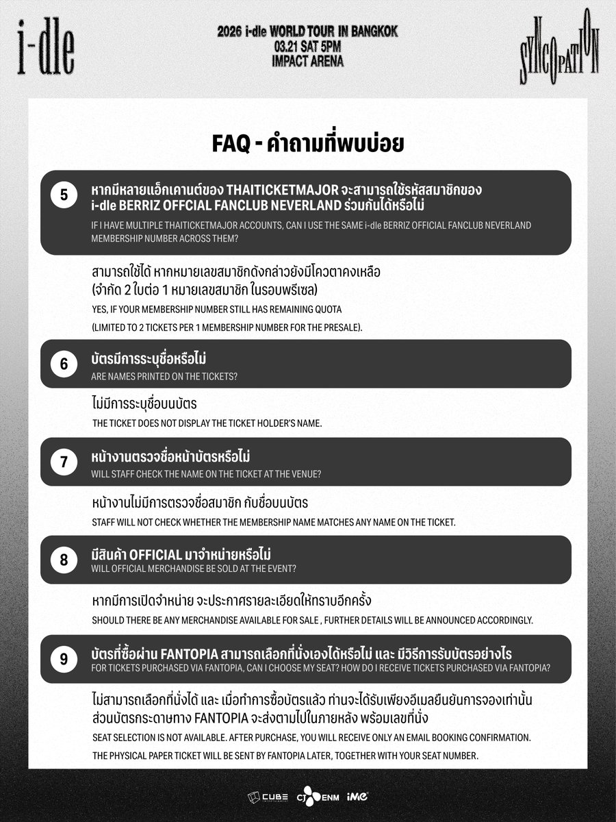 iMe Thailand tweet media