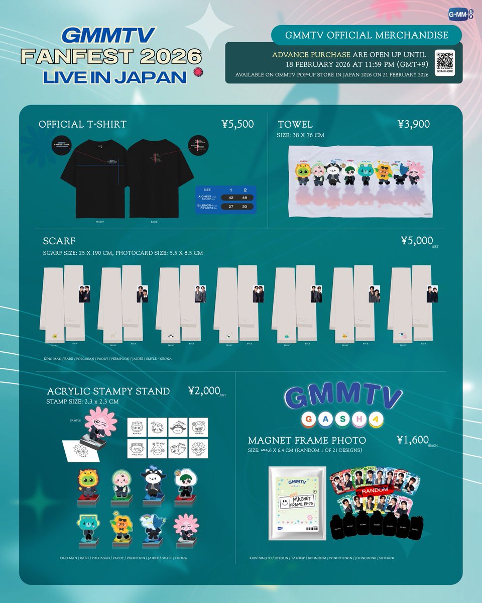 GMMTV123seinoJP's tweet photo. GMMTV FANFEST 2026 LIVE IN JAPAN 
で販売されるGMMTV 公式商品の事前購入（Advance purchase）のご案内です。

郵送、もしくは物販会場での店舗受取が可能です。
 
URL: https://t.co/dZUMOSG8K6

◾️予約注文期間
2026年2月18日（日本時間 11:59PM）まで。

◾️物販会場（予定）
東京ガーデンシアター物販会場

◾️会場当日物販、予約注文受取スケジュール
2026年2月20日（金）
販売開始11:00am
販売終了:20:00pm

2026年2月21日（土）
販売開始11:00am
販売終了:20:00pm

※プレオーダーした商品は2026年2月20日（金）、2月21日（土）の物販開店中に受け取って頂く、もしくは郵送の形となります。
ECサイト上での注文の際に店舗受け取りと郵送のどちらかを選択可能です。
店舗受け取りを選択した方は開店時間中に店頭まで受け取りにお越しください。
郵送をご選択いただいた方は、2月25日���から発送開始予定です。状況により、前後する可能性があります。
 
店舗受け取りを選んで注文されたお客様で、開店当日中に会場で受取できない場合、後日郵送料をお支払いいただき、お客様へ発送となります。キャンセルはできません。期間中に店舗受取できなかった方は以下のメールまで下記の情報を添えて、必ずご連絡をお願いいたします。
・注文番号
・受け取っていない商品名、個数
・お名前
・住所
↓
gmmtvx123seinojp@gmail.com

上記のメールアドレス以外にお問い合わせを頂きましても、対応できかねます。
ご不便をおかけして申し訳ございません。

※海外からご購入の方で、郵送をご選択いただき郵送料が不足している場合、発送の前後どちらかに請求書をメールの方に送らせていただきます。追加でのお支払いをお願いいたします��
 
※海外への郵送をご希望の方は、送料、関税などはお客様負担となります。全ての商品を日本から発送予定です。
 
※日本国内の発送は今回は一律の送料となりますので追加での請求はございません。
 
※日本国内、海外どちらへの発送でも実際の送料がお支払い頂いた送料に満たない場合、返金はいたしません。ご了承ください。
 
※商品は全て数量限定となります。ご希望の商品がある方はお早めにご購入ください。
 
※レジ袋のご用意はございますが、無くなり次第終了となります。
 
※プレオーダーはどなたでもご注文可能です。

※予約注文した商品を店舗受け取りできない場合も注文のキャンセルはできません。後日受取に来て頂くもしくは郵送の形になります。

※ECサイトに設定、もしくはメールなどでお伝え頂いた宛名、住所に発送を行ったにも関わらず、受け取れないなどのトラブルが起きた場合は責任を負えませんのでご了承ください。
 
【注文方法】
ECサイトを通じてのご注文となります。
お届け先の欄では「発送」もしくは「ストアで受け取る」のどちらかご希望の方を選択してご注文お願いいたします。
ECサイト上で決済が完了しましたら、登録したメールアドレスに注文確���メールが届きます。そのメールには注文番号やお客様の情報、注文した商品が記載されております。
商品を店頭受け取りの際には、こちらのメールと身分証明書を確認させていただきますので、すぐに確認できるようご用意ください。購入の際には身分証明書と同じ名前の記入をお願いいたします。gmail以外ですと注文確認メールが届かない可能性があります。可能であればgmailでの登録をお願いいたします。メールが届いていない場合は当日、スタッフにお名前と注文した商品をお伝えください。対応いたします。
注文完了後には受け取り準備完了メールなどが届かなくても、店舗受け取り可能です。

【当日の受け取り方法】
予約注文（プレオーダー）の方が商品を受け取るための列をご用意しておりますので、そちらにお並びください。受け取りの際は身分証明書を確認させていただき、受領書にサインをしていただきます。
当日購入の方は当日購入用の列がございます。
予約注文の受け取りと当日購入の列は別れております。

今回の物販ブースでは整理券を提供しない予定ですが、注文状況や混雑状況により、オンライン・オフラインにて整理券を発行する可能性はございますのでご了承ください。
オンラインにて整理券を発行する場合は後日アナウンスいたします。

【お支払い方法】
クレジットカード、デビットカード、PayPal、Apple Pay、Google Pay のご使用が可能です。
※クレジットカード、デビットカードはJCB/Visa/Mastercard/Amex がご利用いただけます。
1回払いのみ可能です。

【購入制限】
現時点では購入制限はございませんが、状況によっては購入制限を設けさせていただく場合がございます。
商品は在庫がなくなり次第販売終了。

※不良品、欠品対応についてはスレッドに記載。

※お客様都合のキャンセルはできません。

​#GMMTVFanFest2026JP
#GMMTV
