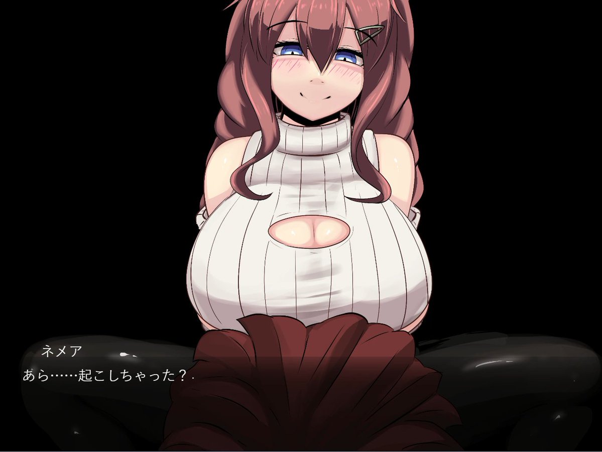 skeb御依頼頂きました__🖊🎃
サキュバスプリズンのネメアに無慈悲に犯されるイラストです__ひぃぃん__こわい🖊😭 