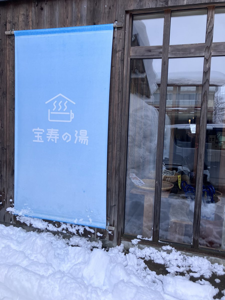 こいきさん tweet media