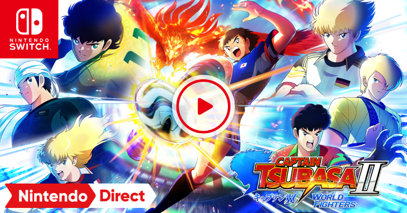 ネオファイヤ～～～～！！！！