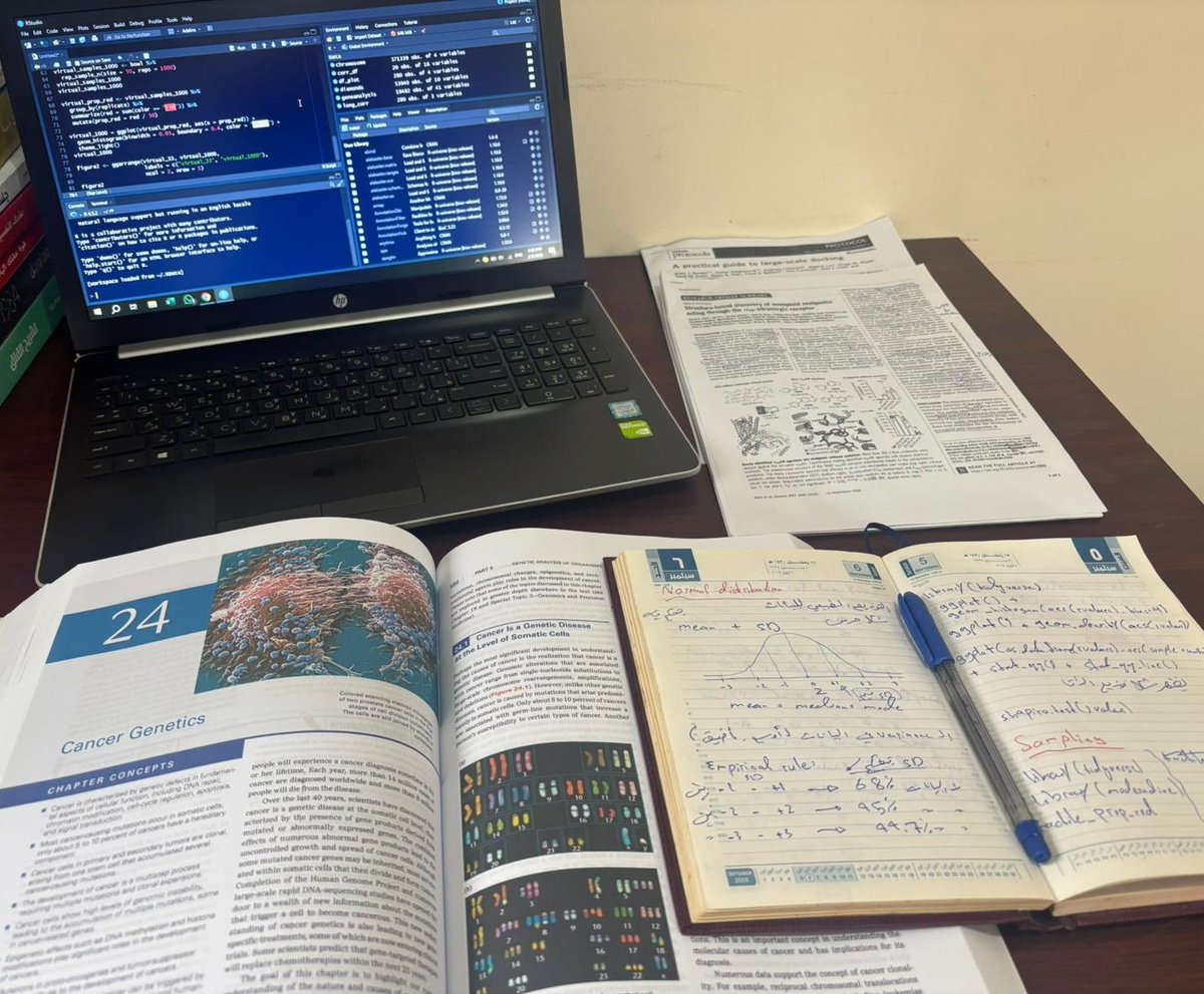 AhmdHallag's tweet photo. Preparing myself for a big step !! 
Over the past months, I've been sharpening my programming and statistics skills, diving deeper into the molecular side of cancer, and learning new techniques that integrate computational biology with molecular lab work. Feeling motivated !! https://t.co/qnOWWcN0la