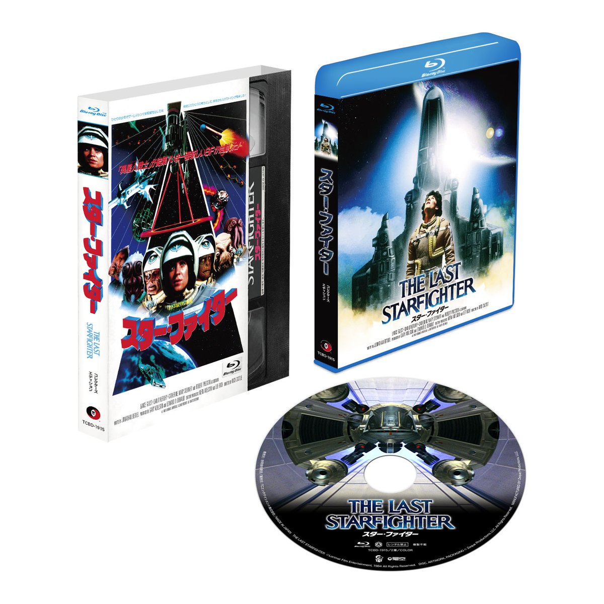 映画の誕生 (1980年) 1984年SF傑作『スター・ファイター』が日本で初Blu-ray化